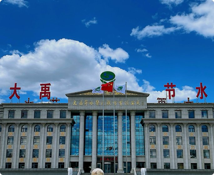 UzbekistanKazakhst