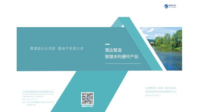 黄金甲体育 (中国)官方网站官方网站