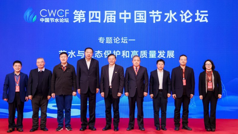 GA 黄金甲体育官方网站