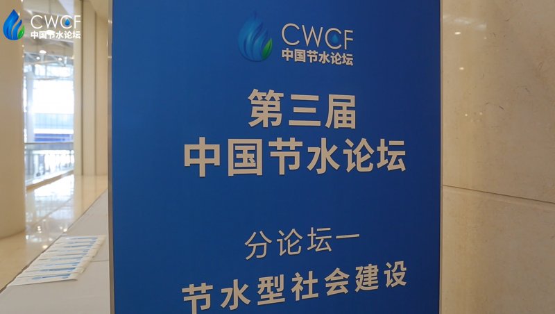 黄金甲体育 (中国)官方网站出任世俱