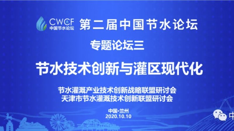 GA 黄金甲体育官方网站