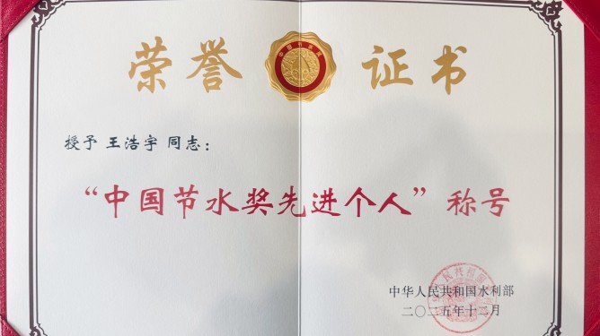 GA 黄金甲体育官方网站