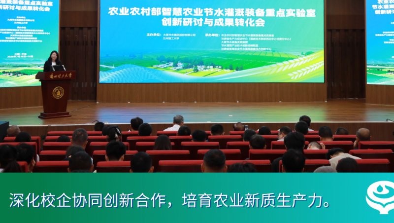 黄金甲体育 (中国)官方网站官方网站